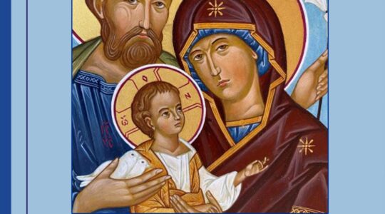 Festa Diocesana della Famiglia — Arcidiocesi Bari-Bitonto