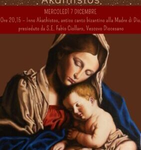 Solennnità della Immacolata Concezione - Parrocchia Sant'Antonio da Padova (Cerignola) - Diocesi di Cerignola