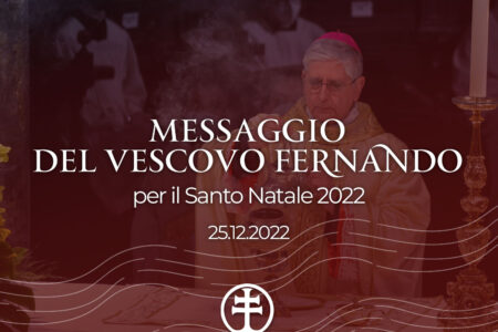 Messaggio del Vescovo per il Natale 2022