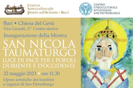 San Nicola Taumaturgo luce di pace per i popoli d’Oriente e d’ Occidente — Arcidiocesi Bari-Bitonto